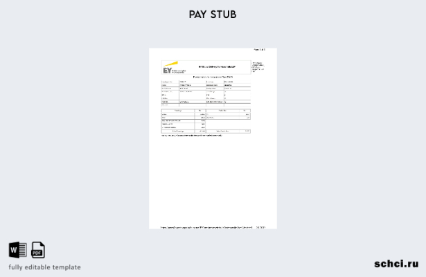 цифровая загрузка шаблона расчетной ведомости EY Global Delivery Services